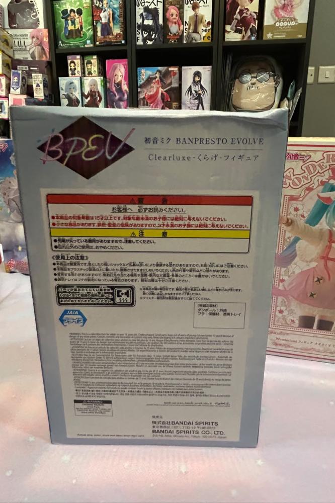 Piapro Characters - Hatsune Miku - Banpresto Evolve - Banpresto Evolve Clearluxe - Kurage (Bandai Spirits)
