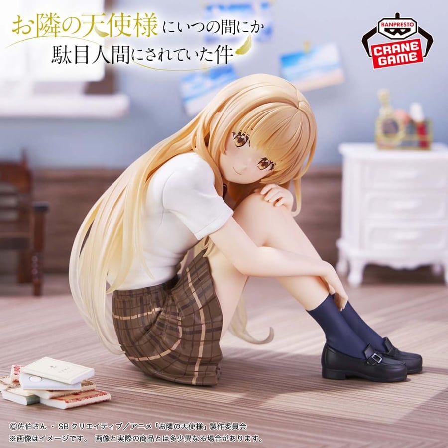 Otonari no Tenshi-sama ni Itsunomanika Dame Ningen ni Sareteita Ken - Shiina Mahiru (Bandai Spirits)