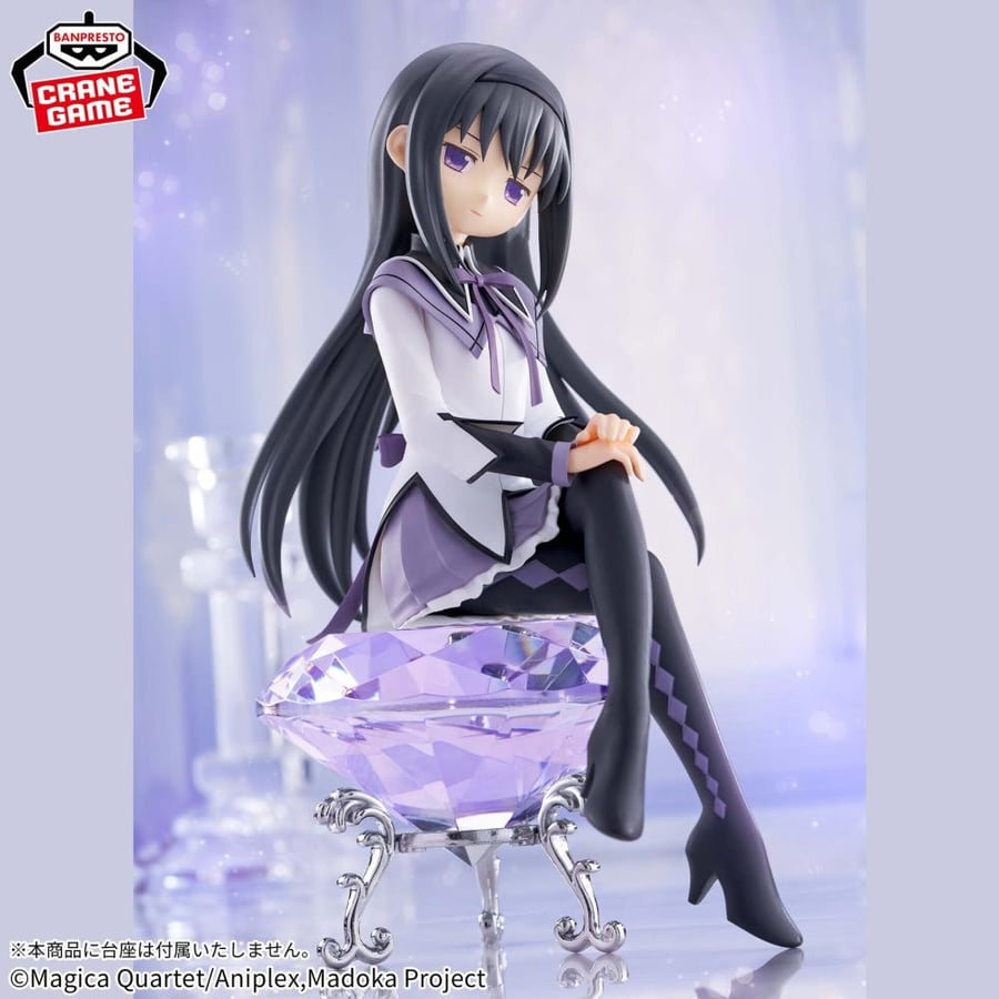 Gekijouban Mahou Shoujo Madoka★Magica: Hangyaku no Monogatari - Akemi Homura (Bandai Spirits)