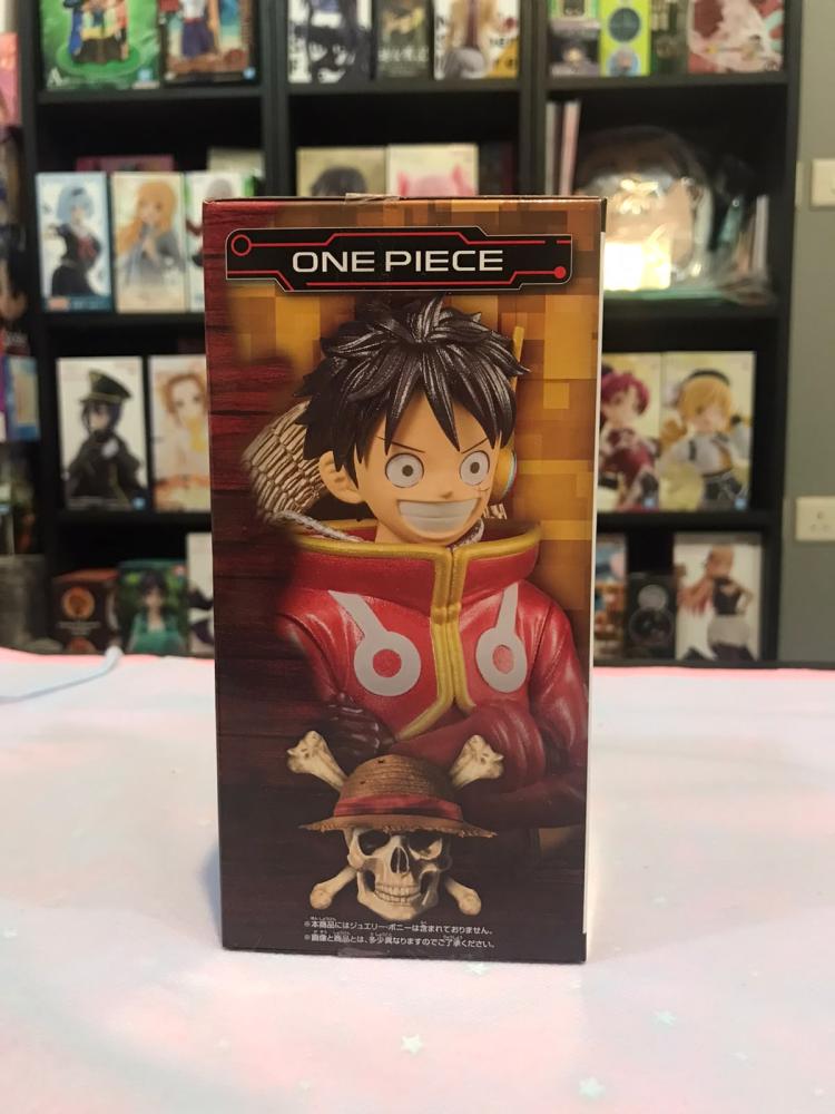 One Piece - lufy- DXF Figure - The Grandline Series - Egghead (Bandai Spirits)