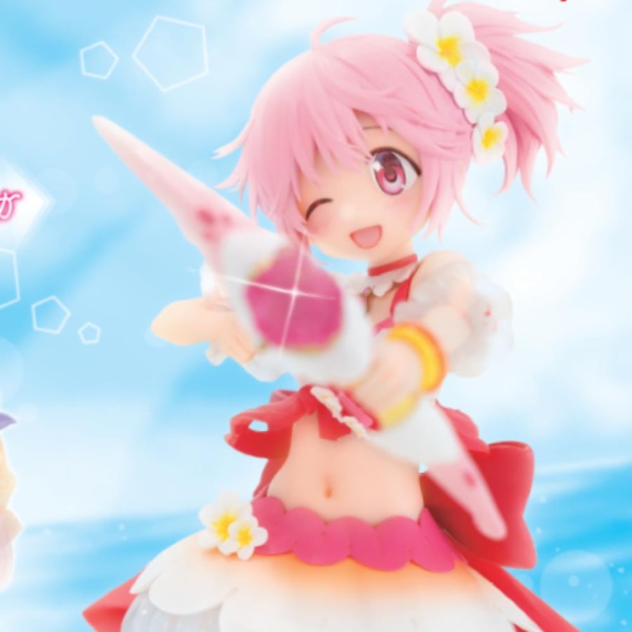 Magia Record Mahou Shoujo Madoka ☆ Magica Gaiden - Akemi Homura - Konami Prize Collection - Splash Girls (Konami Arcade Games)