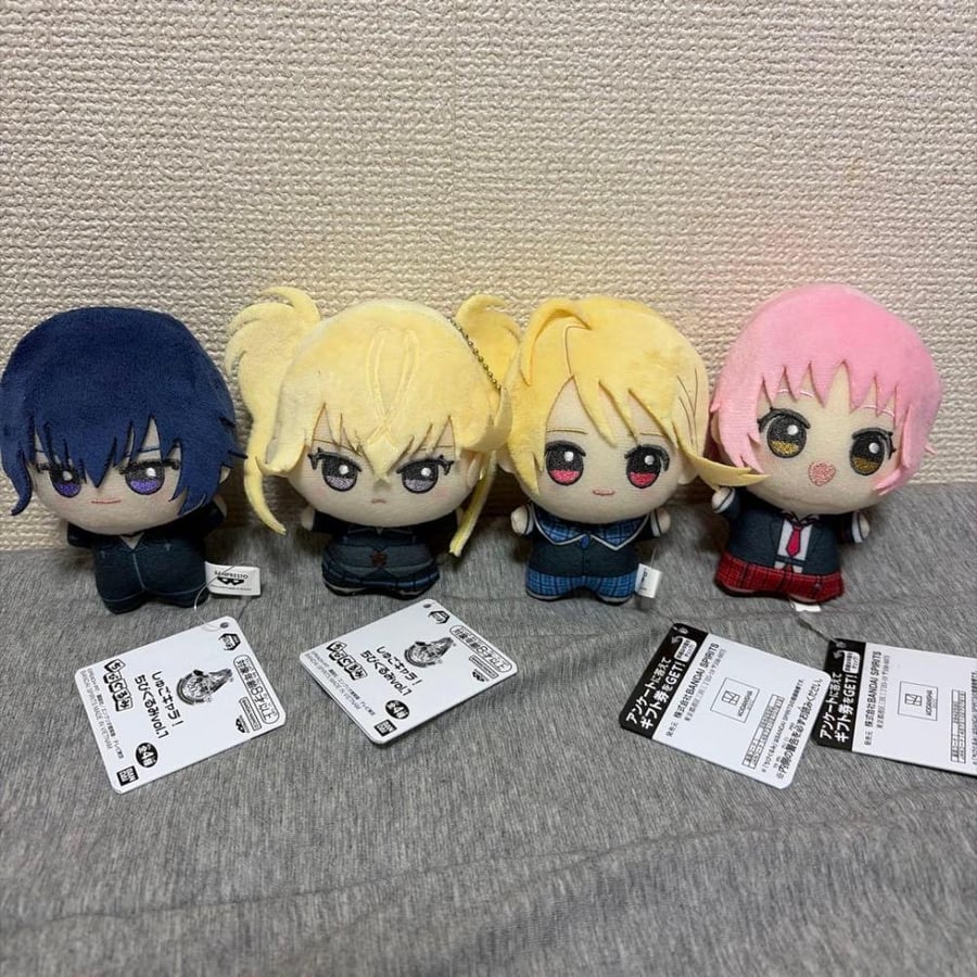 Shugo Chara Chibigurumi   -  Vol.   1