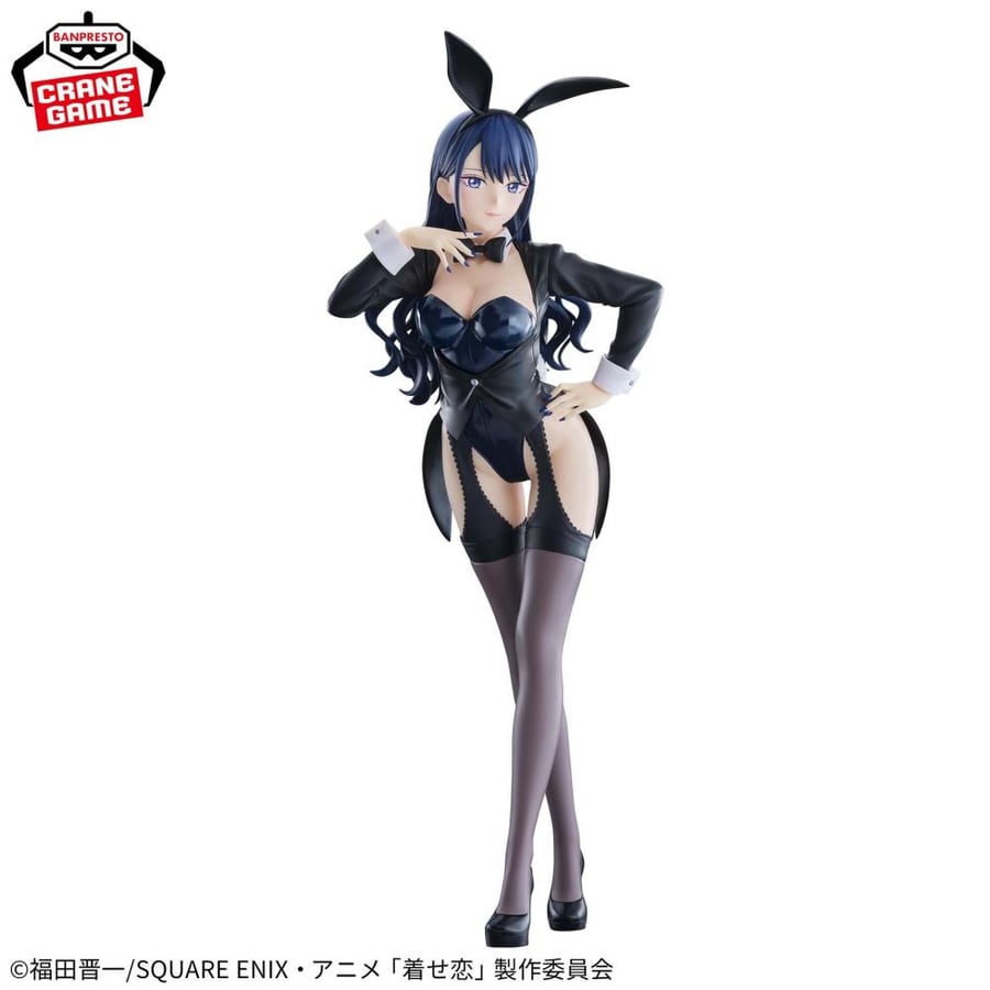- Sono Bisque Doll wa Koi o Suru 2 - Kitagawa Marin - Glitter & Glamours - Izayoi Arisa Ver. (Bandai Spirits)