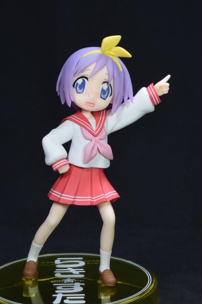 Lucky☆Star - Hiiragi Tsukasa - Vivit Figure (System Service)