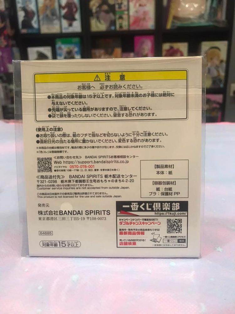 Hatsune Miku Snow Miku Ichiban Kuji Mini Shikishi (3)