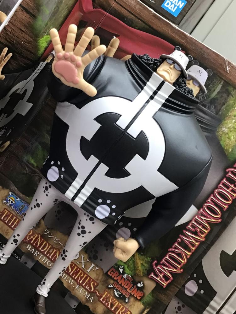 One Piece - Bartholomew Kuma - DXF Figure - The Grandline Series - Extra (Bandai Spirits)