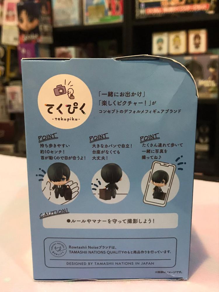 Kuroshitsuji ~Kishuku Gakkou-hen~ - Ciel Phantomhive - Tekupiku (Bandai Spirits)