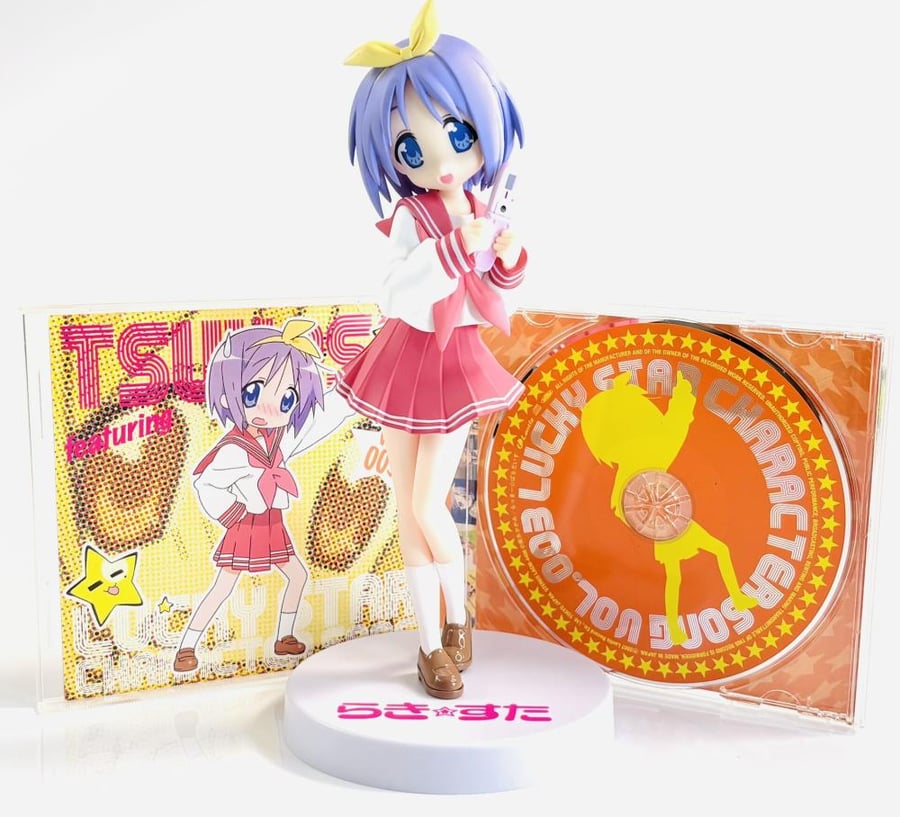 Lucky☆Star - Hiiragi Tsukasa - Trio-Try-iT Figure (FuRyu)