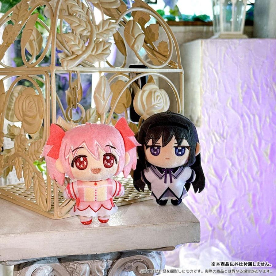 Puella Magi Madoka Magica NuiPal (Plush Mascot) Kaname Madoka [Movic]