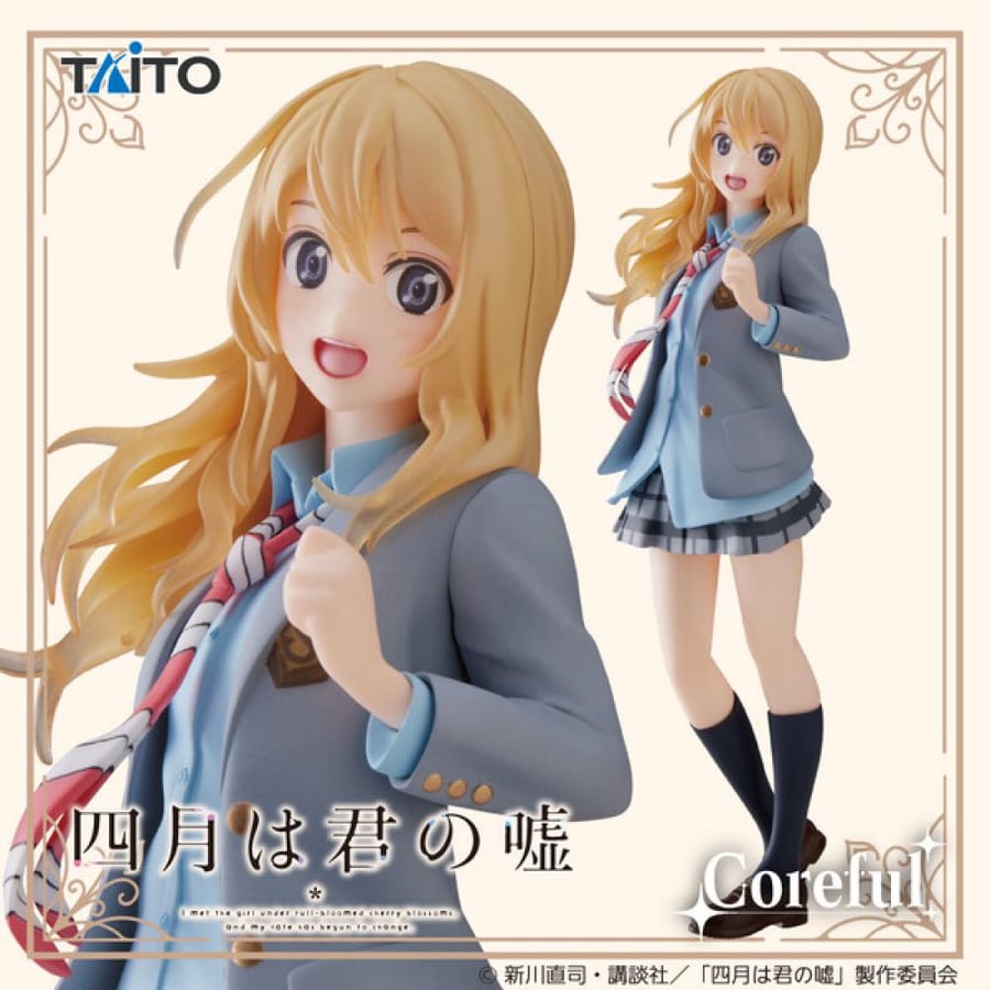 Shigatsu wa Kimi no Uso - Miyazono Kaori - Coreful Figure (Taito)