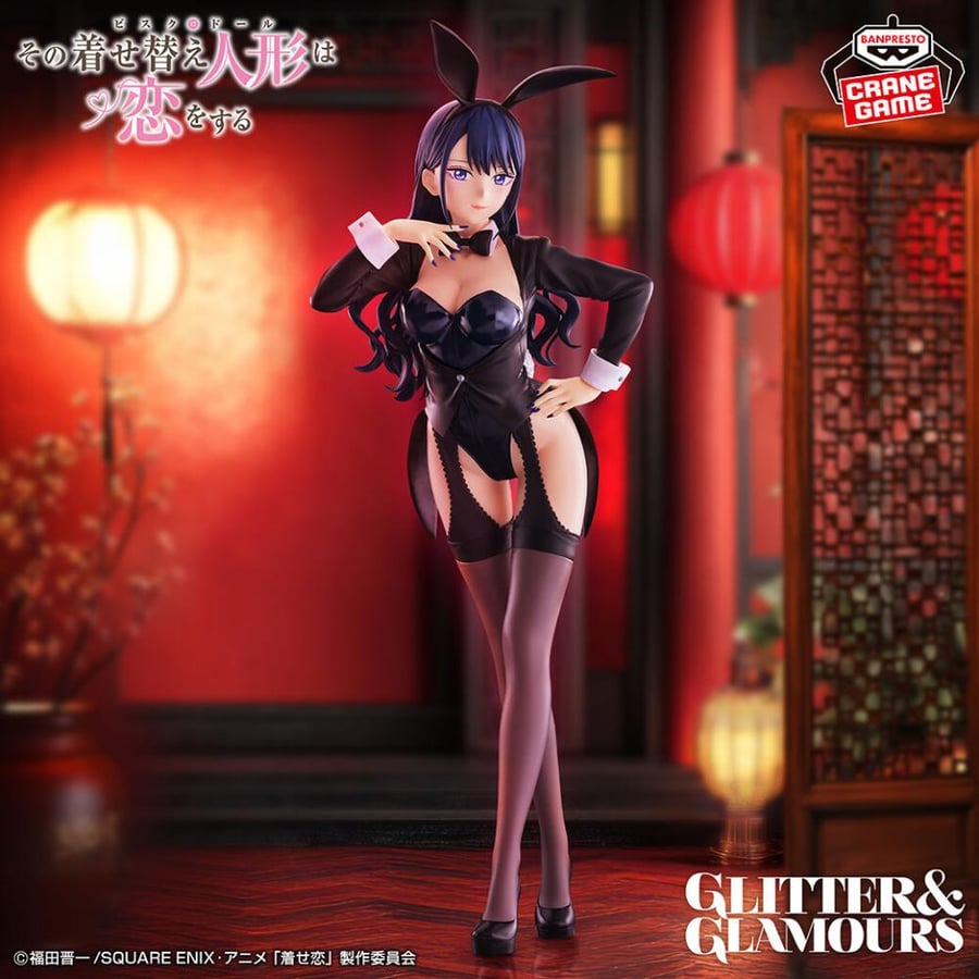 - Sono Bisque Doll wa Koi o Suru 2 - Kitagawa Marin - Glitter & Glamours - Izayoi Arisa Ver. (Bandai Spirits)