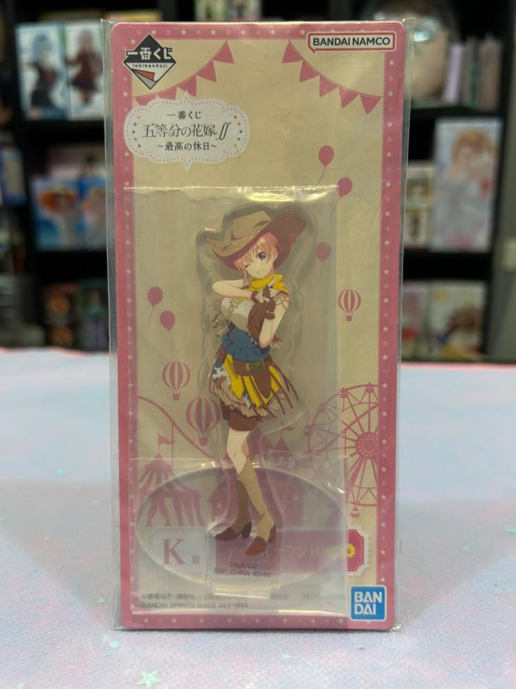 Ichiban Kuji The Quintessential Quintuplets ∬ ~ The Best Day Off ~ Acrylic Stand (1)