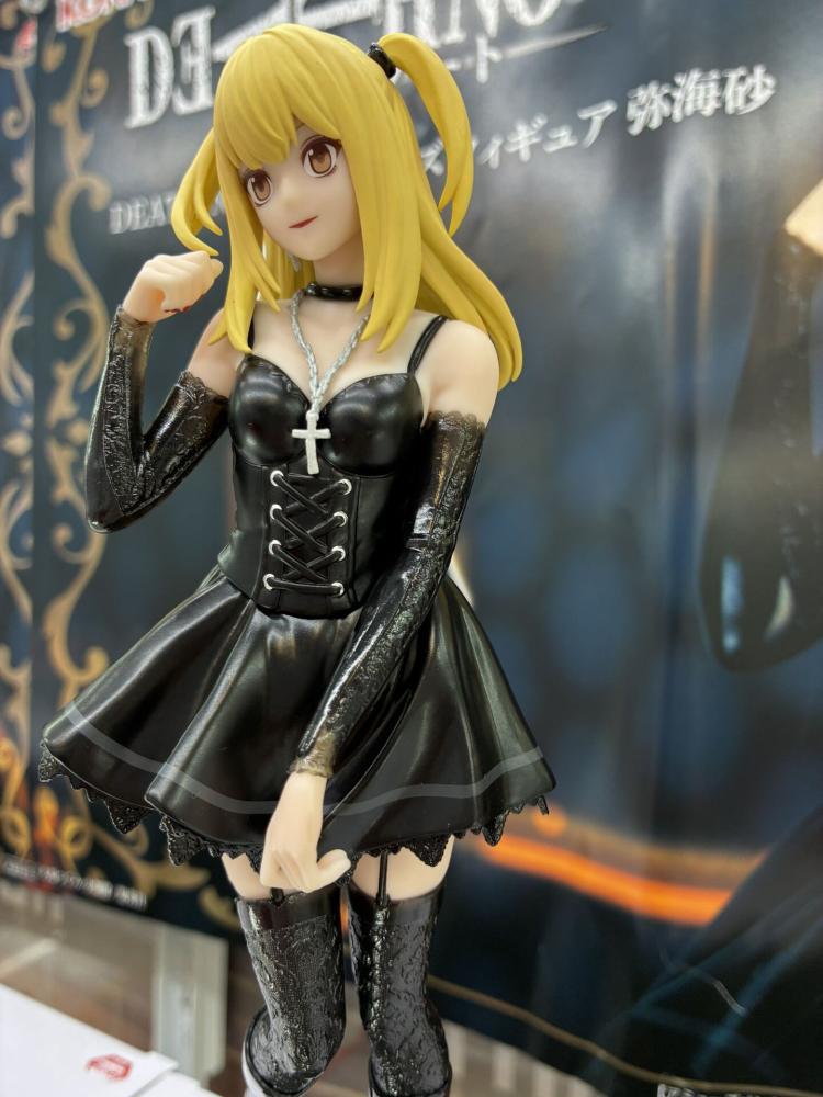 Death Note - Amane Misa - Konami Prize Collection (Konami Arcade Games)