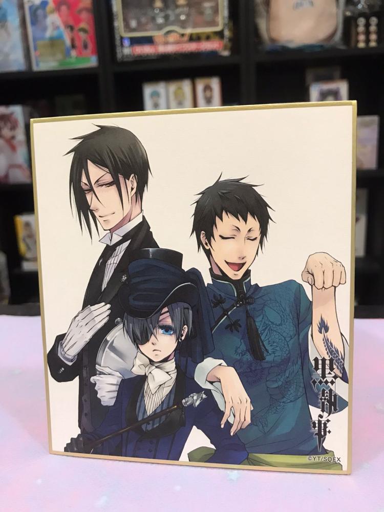 Black Butler Mini Shikishi Board (1)