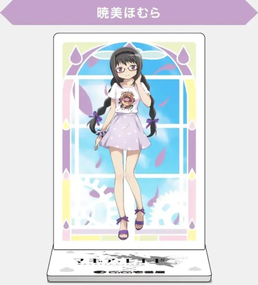 Eat Curry, Save Magical Girls at CoCo Ichibanya's Magia Record Event - Acrylic Stand (5)