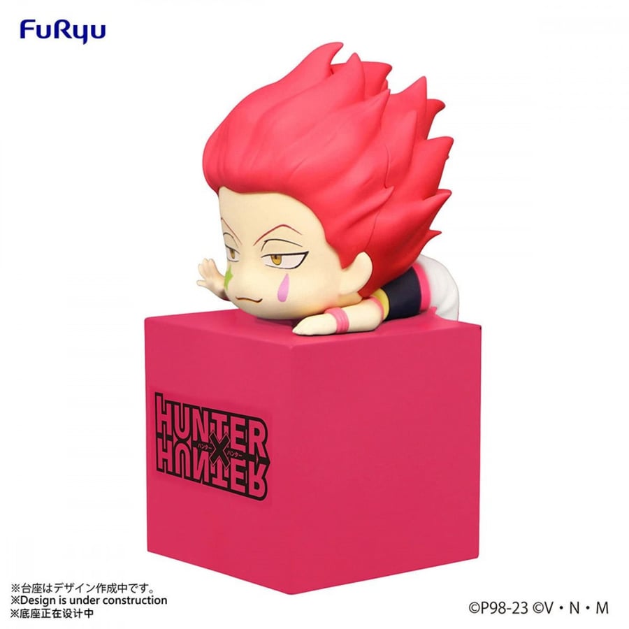 Hisoka Morow - Hikkake Figure