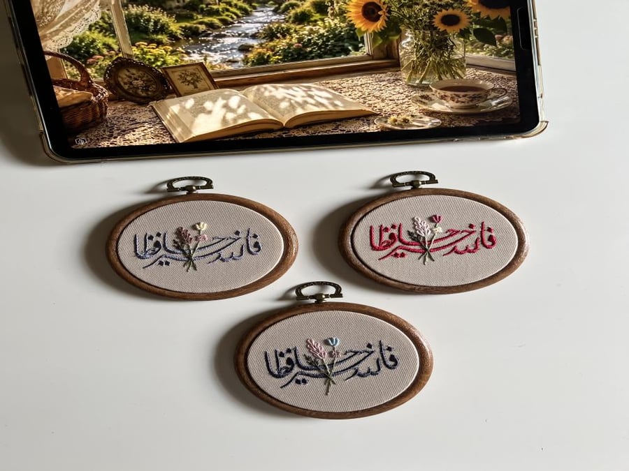 تعليقات سيارة للنساء