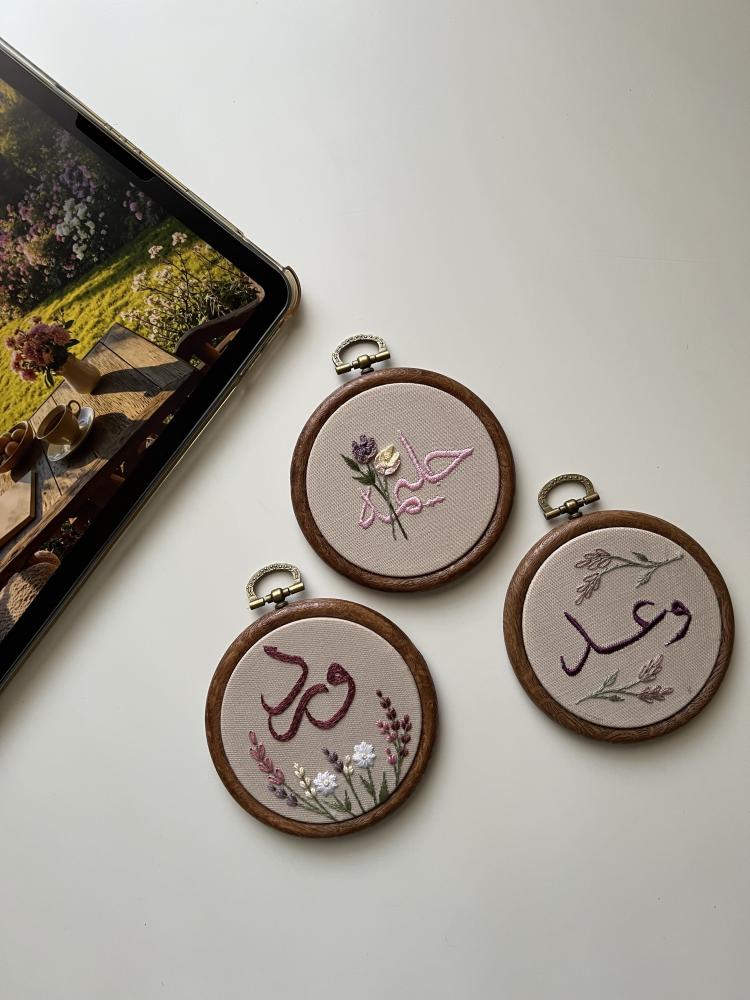 تعليقات سيارة للنساء