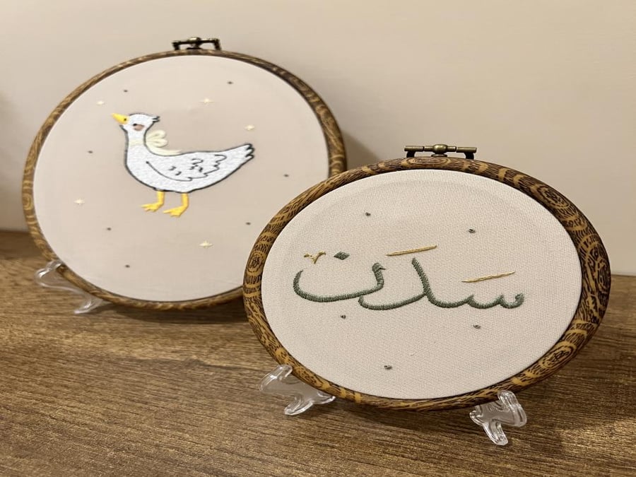 مجموعة لوحات للمواليد بثيم بطة