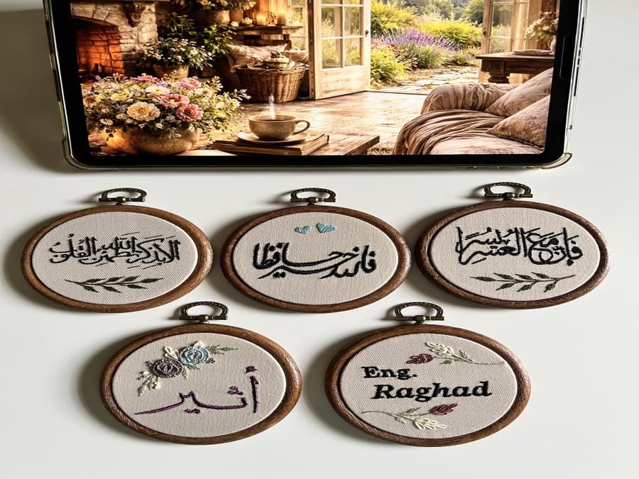 تعليقات سيارة للنساء