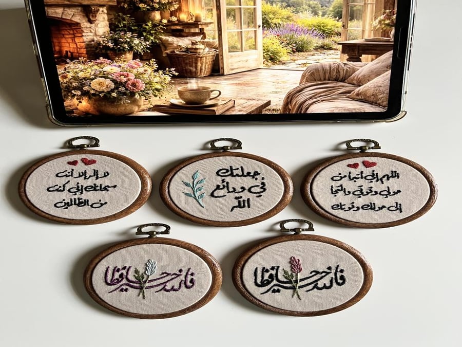 تعليقات سيارة للنساء