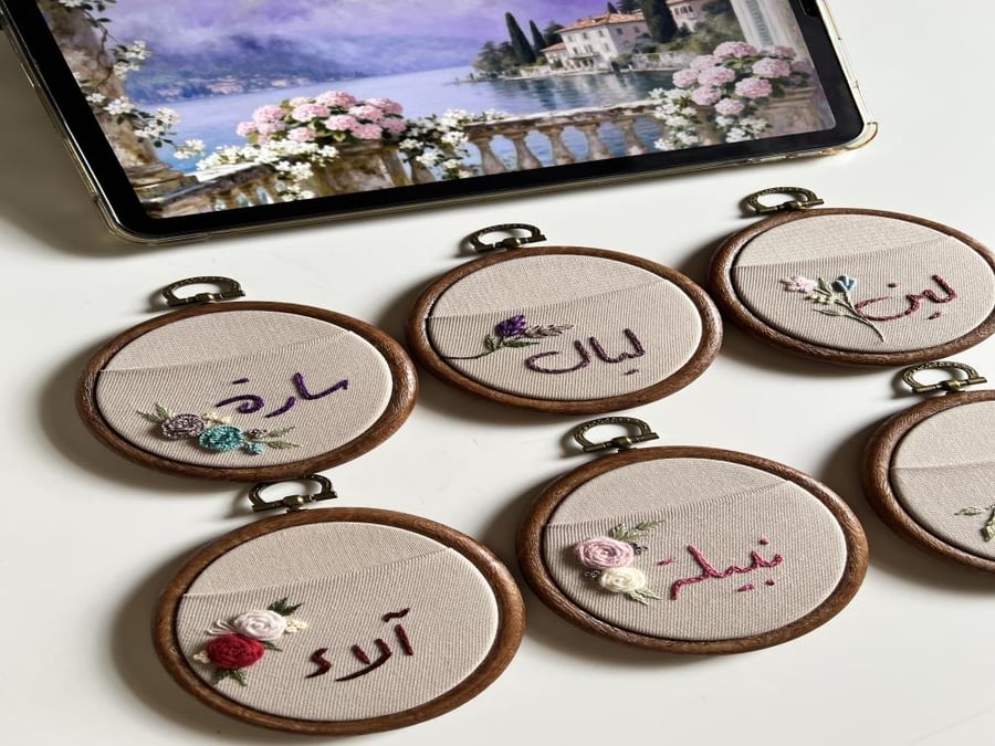 توزيعات الجيب السحري