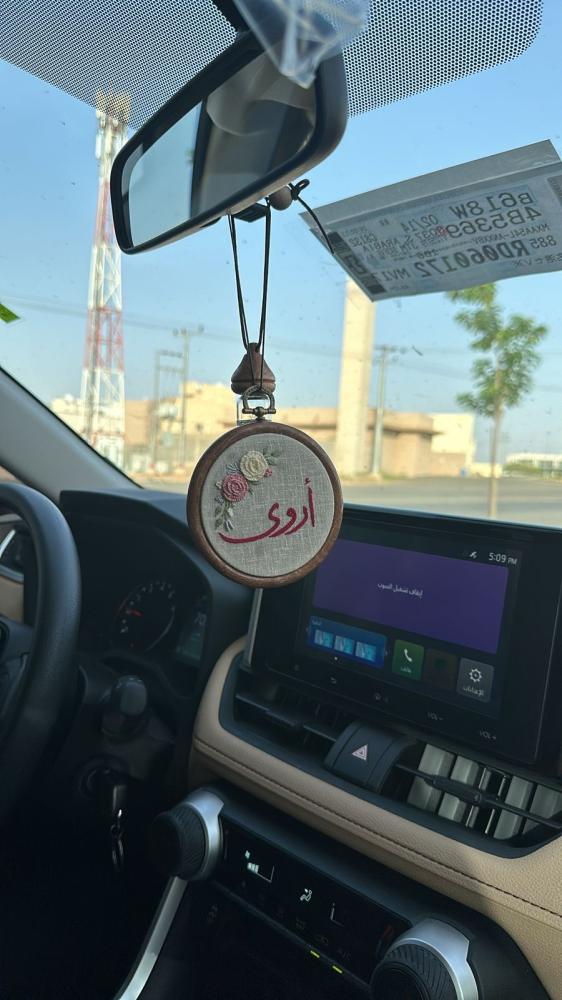 تعليقات سيارة للنساء