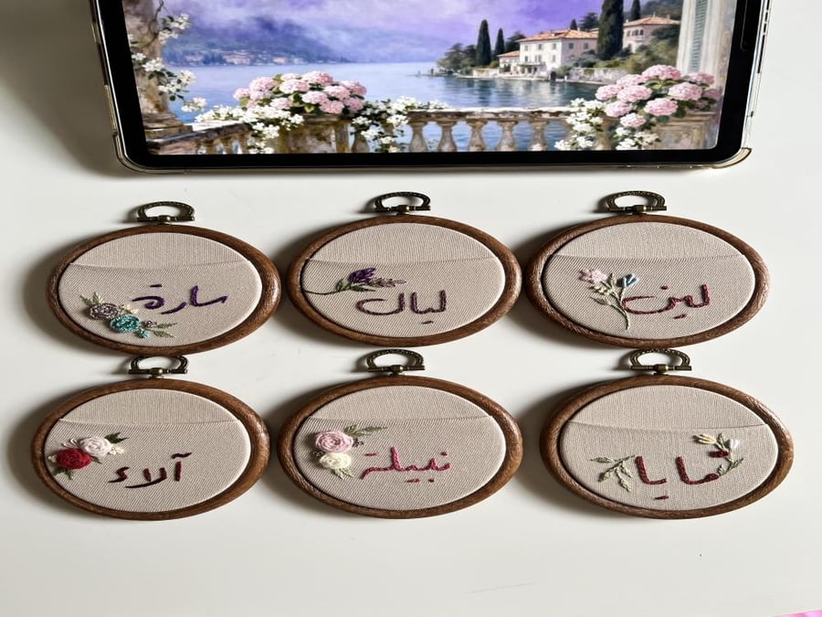 توزيعات الجيب السحري