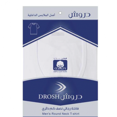 Durosh men's short sleeve round neck T-shirt