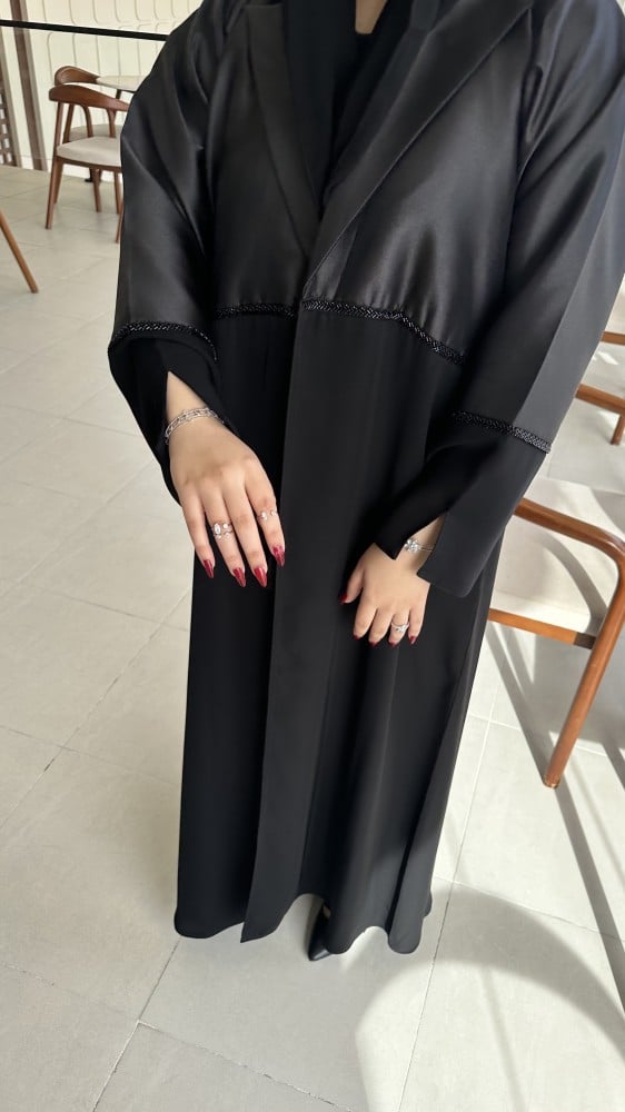 الزمردة