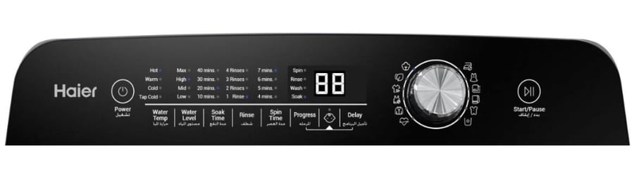 غسالة اتوماتيك علوية هاير 10 كيلو HWM100-KSA1678