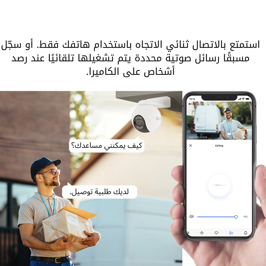 ezviz h80x كاميرا خارجية ذكية ثنائية العدسة بتقنية الواي فاي بدقة 8mp 4k بكسل