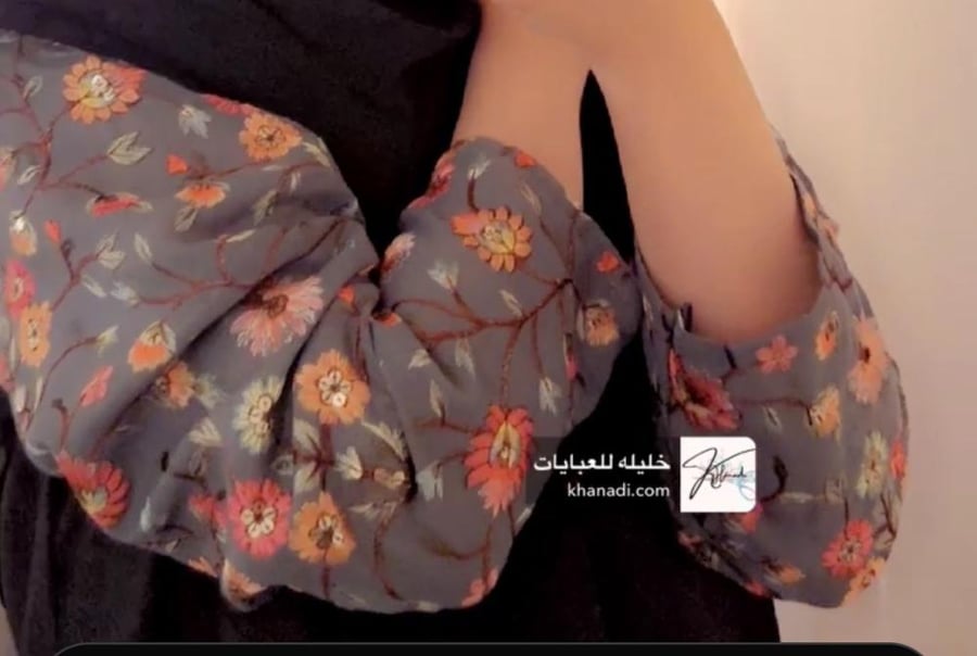 عبايه بكلفه هندي لون رمادي مع طرحه بنفس الكلفه