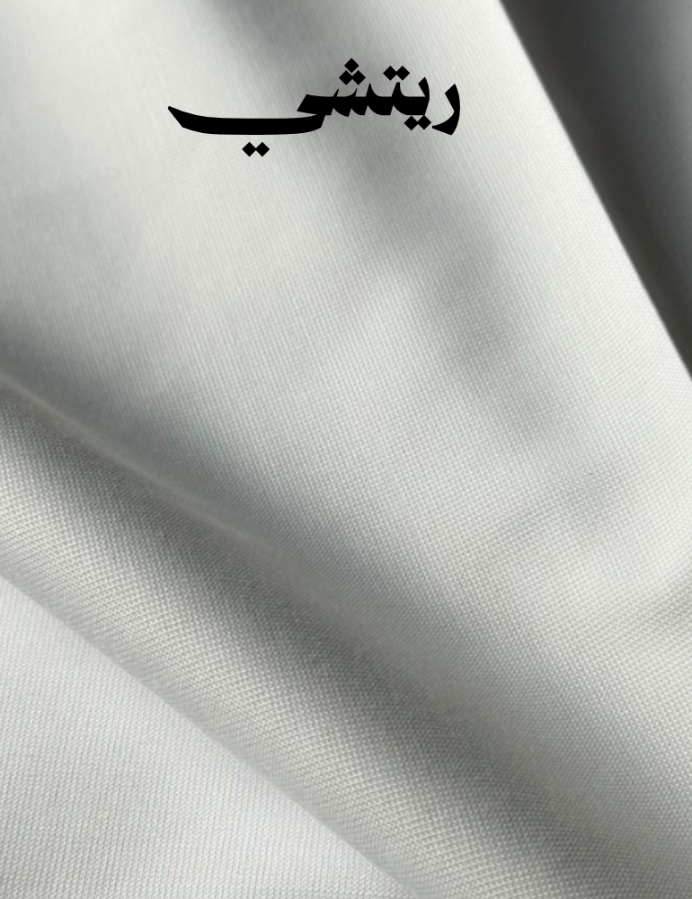 باقة سمت بريميوم بلس - 6 قطع