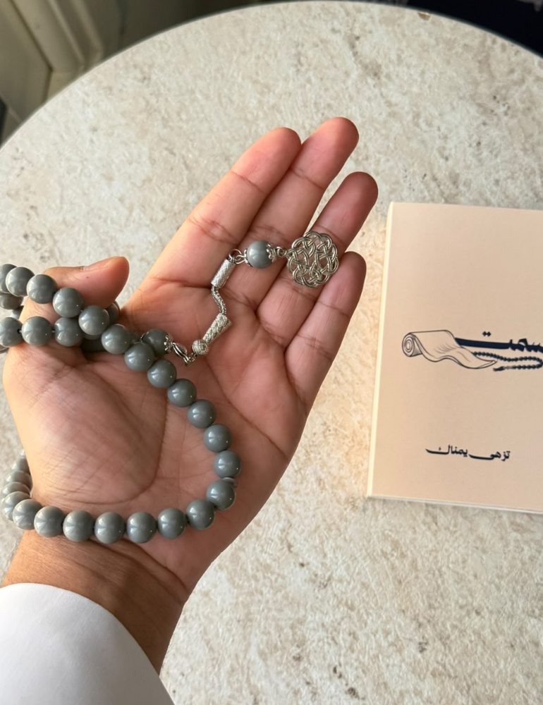 بكلايت - رمادي