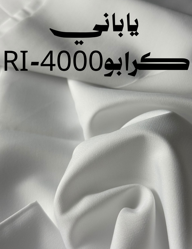 باقة سمت بريميوم بلس - 6 قطع