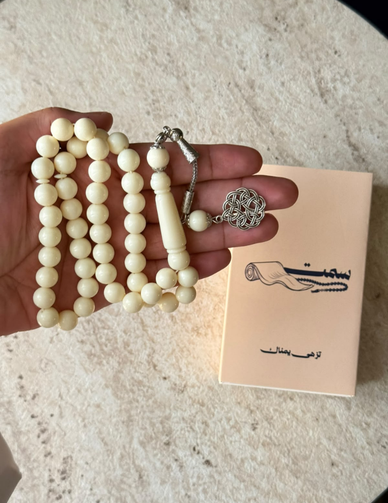 بكلايت - سكري