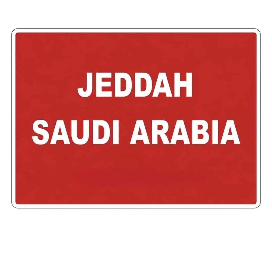 Jeddah Port sticker