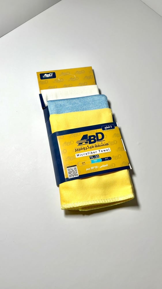 Microfiber fabric size 30*30