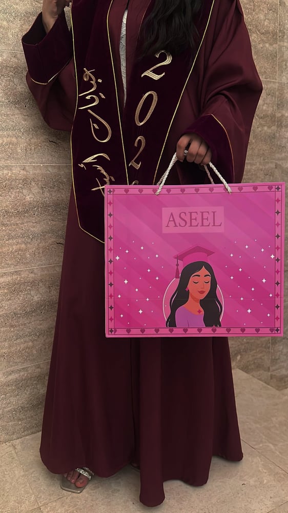 طقم تخرج برغندي مع مخمل