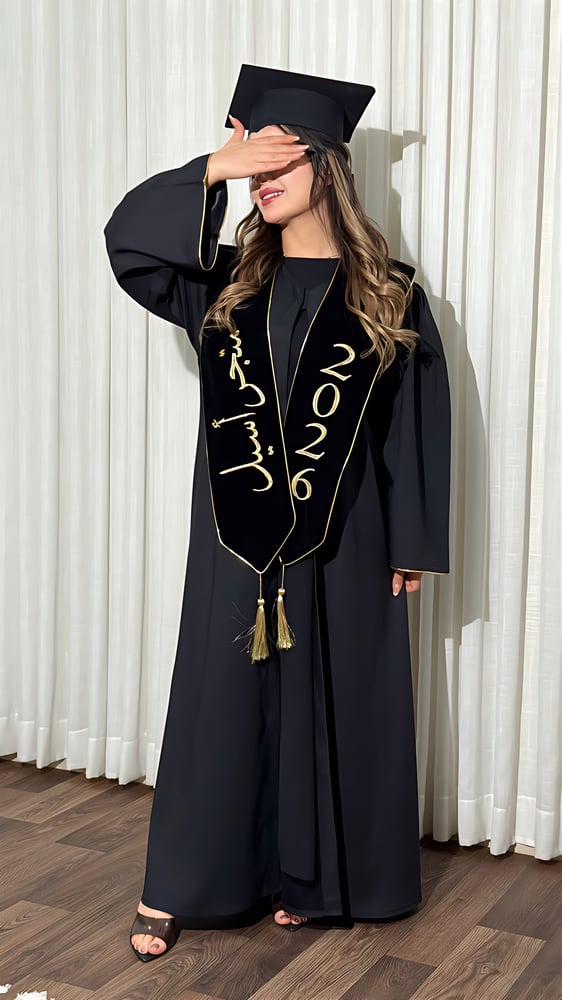 Black graduation set