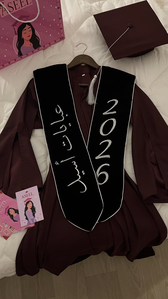 Dark lilac graduation set