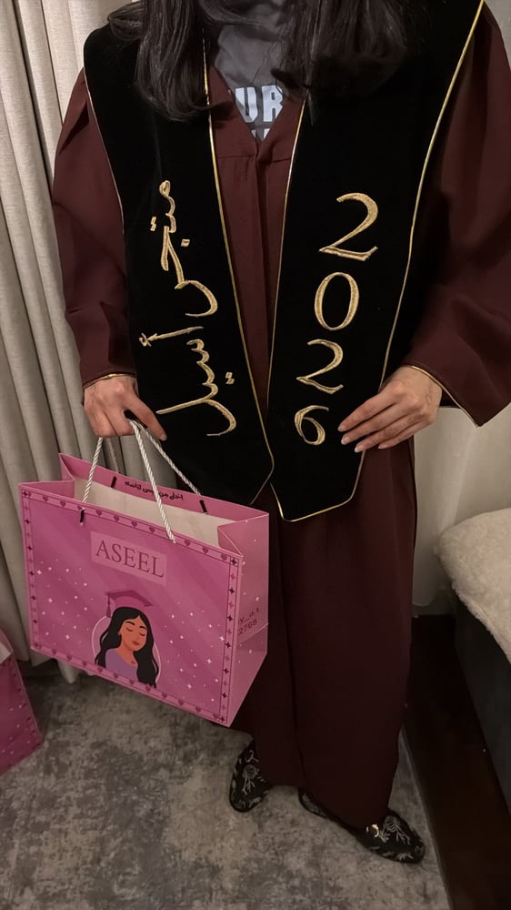 طقم تخرج برغندي مع اسود