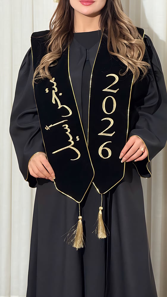 Black graduation set