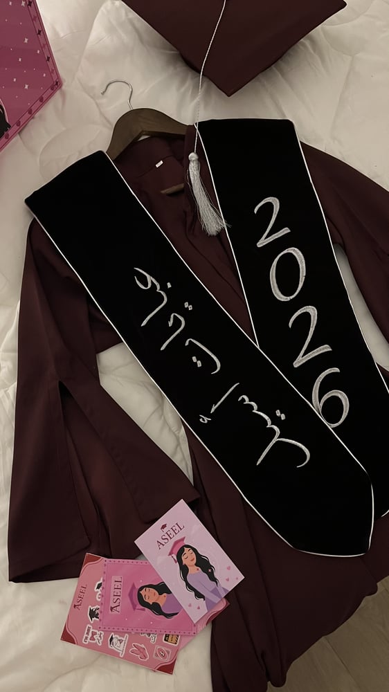 Dark lilac graduation set