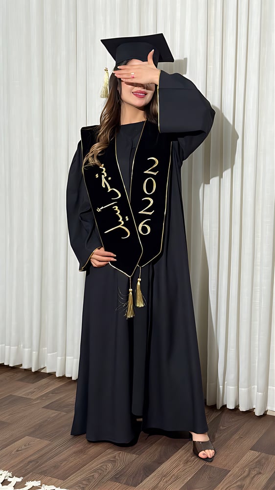 Black graduation set