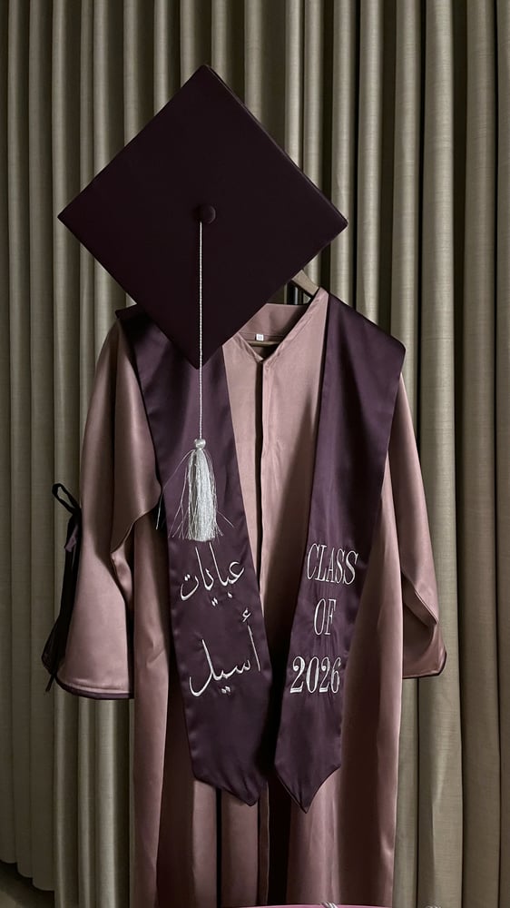 طقم تخرج موف للمعة