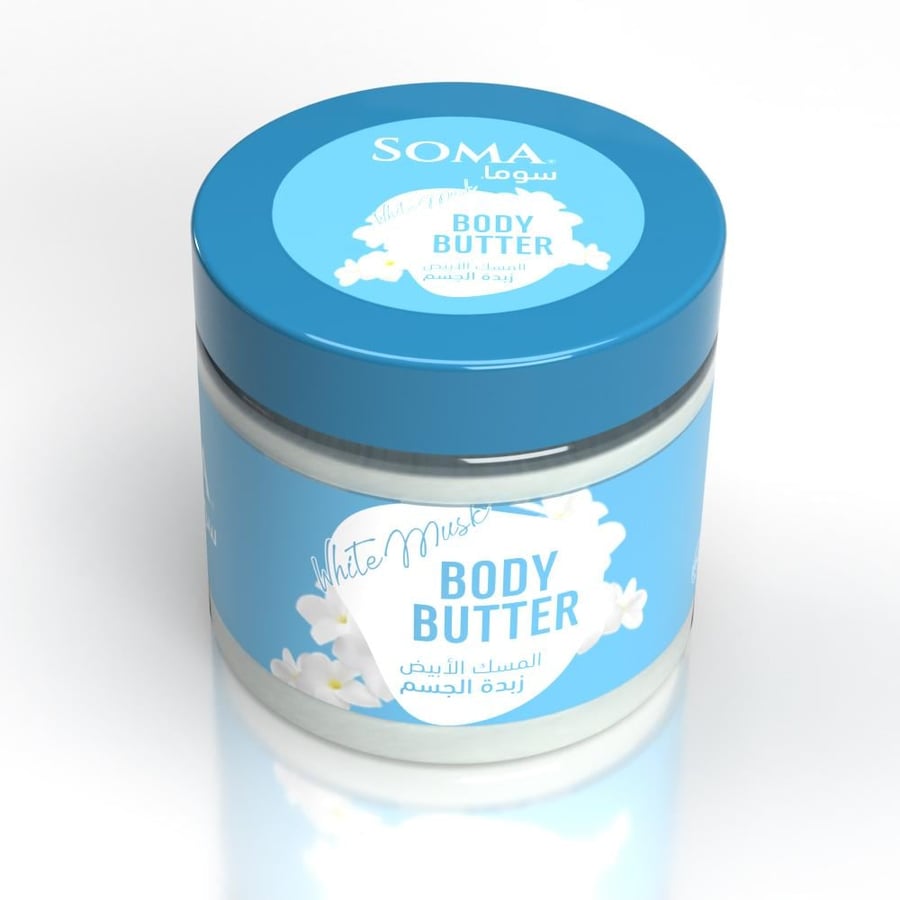 Soma White Musk Body Butter 350g