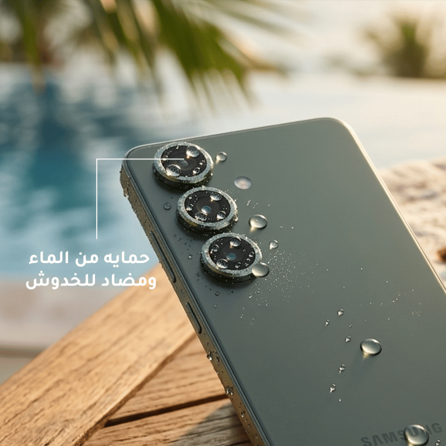 عدسة حماية كاميرا ملونة سامسونج اس 23