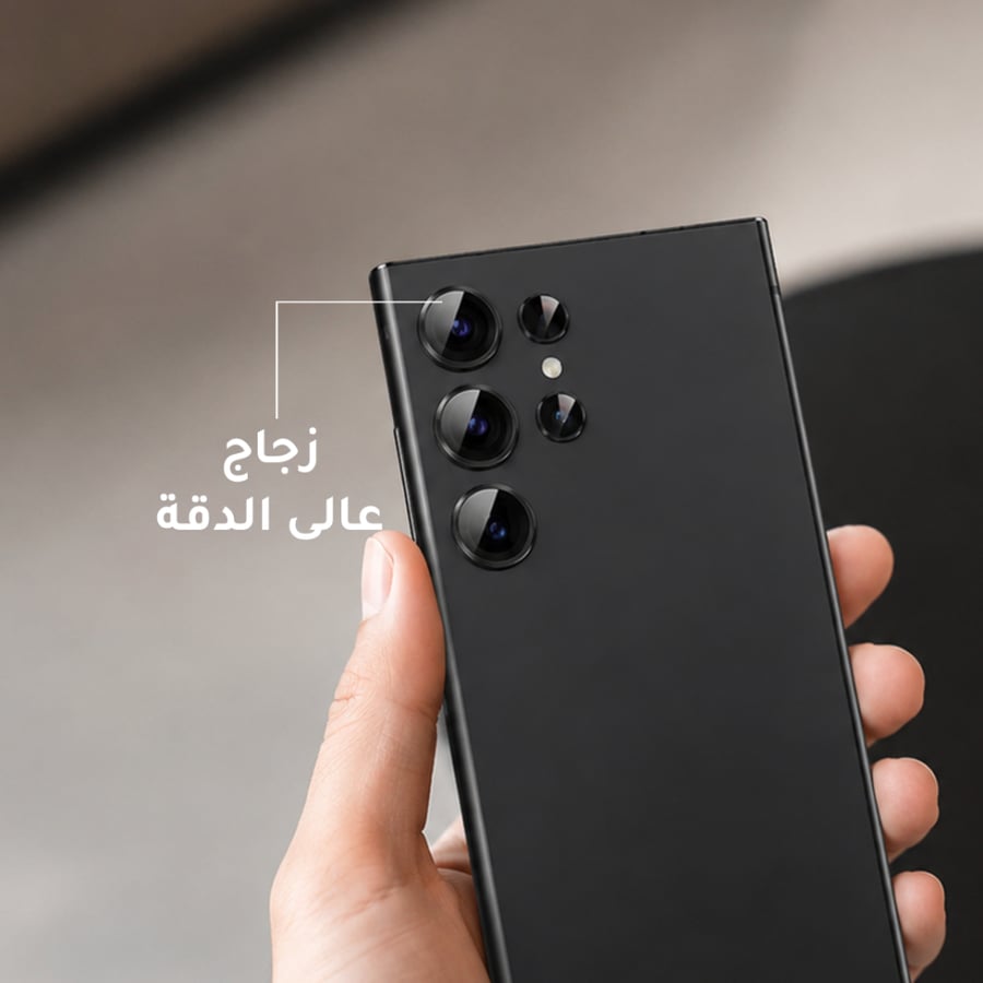 عدسة حماية كاميرا ملونة سامسونج اس 24 الترا
